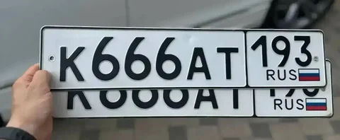 Продажа госномера К666АТ - частное объявление в Краснодар