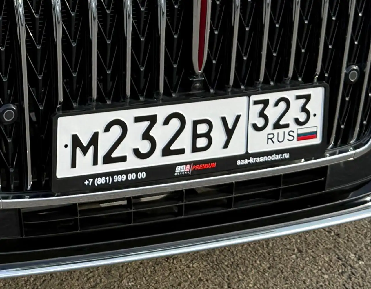 Продам государственные номера 40к - Номера (Авто) в Краснодар
