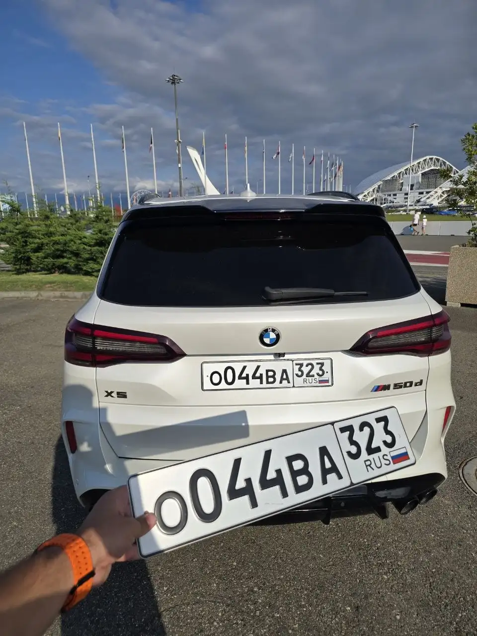 Продажа госномера О 044 - Авто в Краснодар
