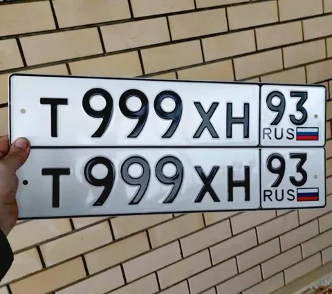 Продажа автомобильного номера Т999ХН93 (420.000 с оформлением) - частное объявление в Краснодар