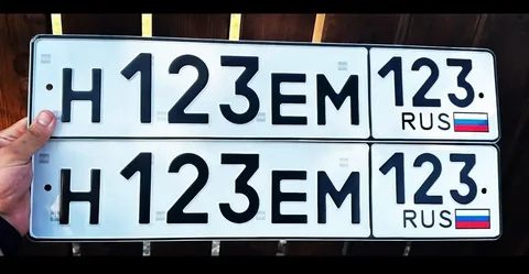 Продажа автомобильного номера Н123ЕМ123 - частное объявление в Краснодар
