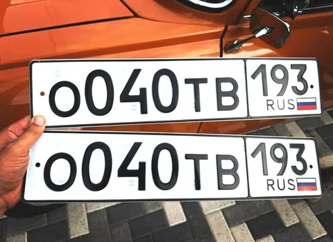 Продажа госномера О040ТВ193 с оформлением - частное объявление в Краснодар