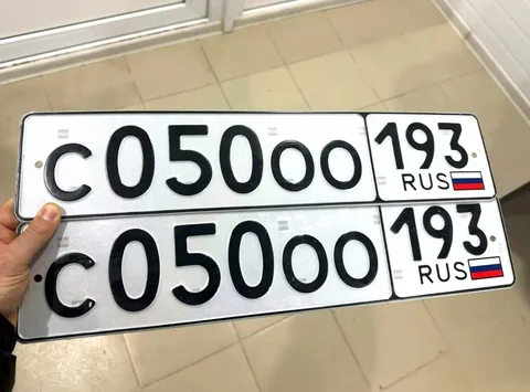Госномер С050ОО193 с оформлением - частное объявление в Краснодар