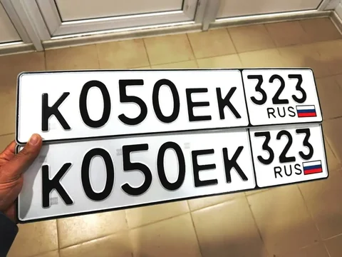 Продажа госномера К050ЕК323 - частное объявление в Краснодар