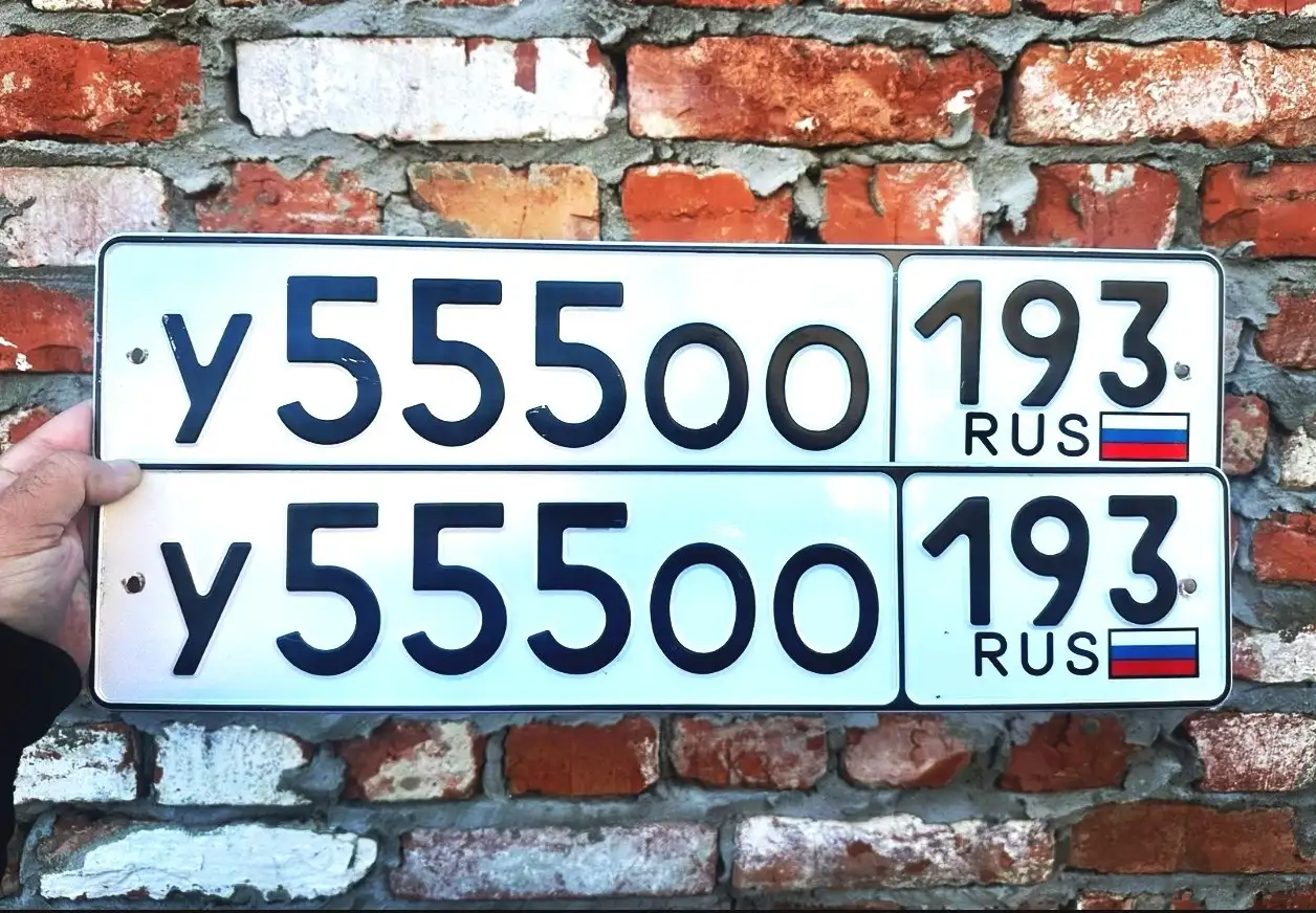 Продажа госномера У555ОО193 с оформлением - Авто в Краснодар