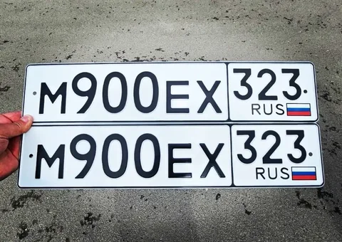 Автомобильный номер М900ЕХ323 с оформлением - частное объявление в Краснодар