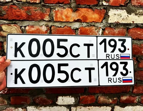 Продажа красивых госномеров К005СТ193 с оформлением - частное объявление в Краснодар