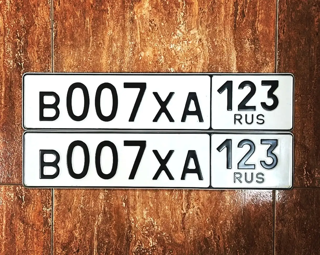 Продажа авто номера В007ХА123 с оформлением - Госномера (Авто) в Краснодар