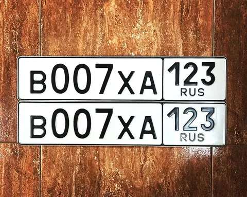 Продажа авто номера В007ХА123 с оформлением - частное объявление в Краснодар