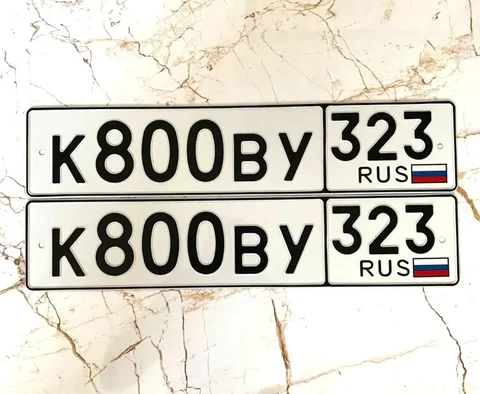 Продажа госномера К800ВУ323 с оформлением - частное объявление в Краснодар