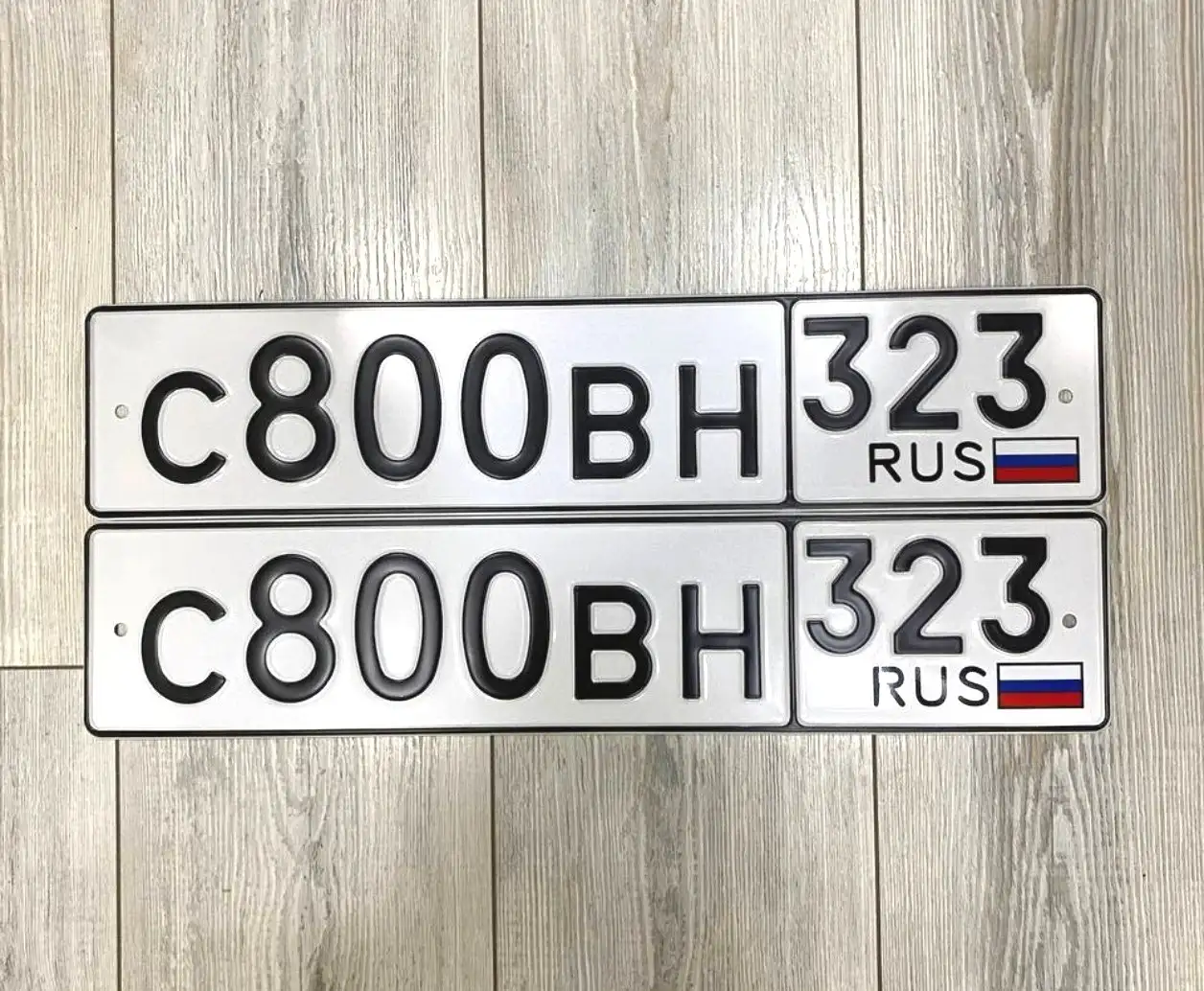 Продажа госномеров С800ВН323 - Госномера (Авто) в Краснодар