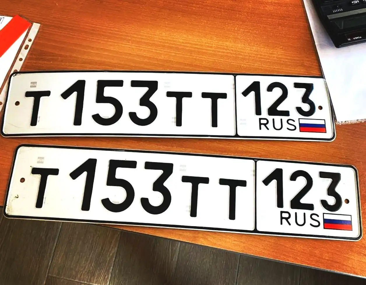 Продажа красивых госномеров Т153ТТ123 - Номера (Авто) в Краснодар