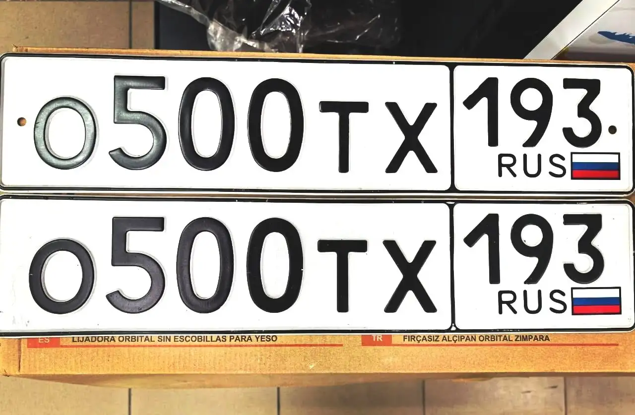 Продажа красивых госномеров О500ТХ193 - Госномера (Авто) в Краснодар