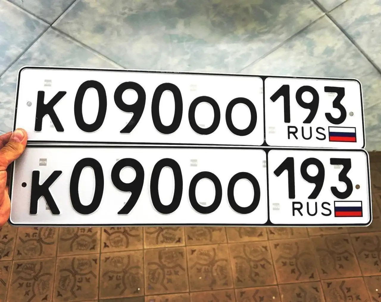 Продажа госномера К09000193 - Госномера (Госномера) в Краснодар