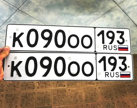 Продажа госномера К09000193 - частное объявление в Краснодар