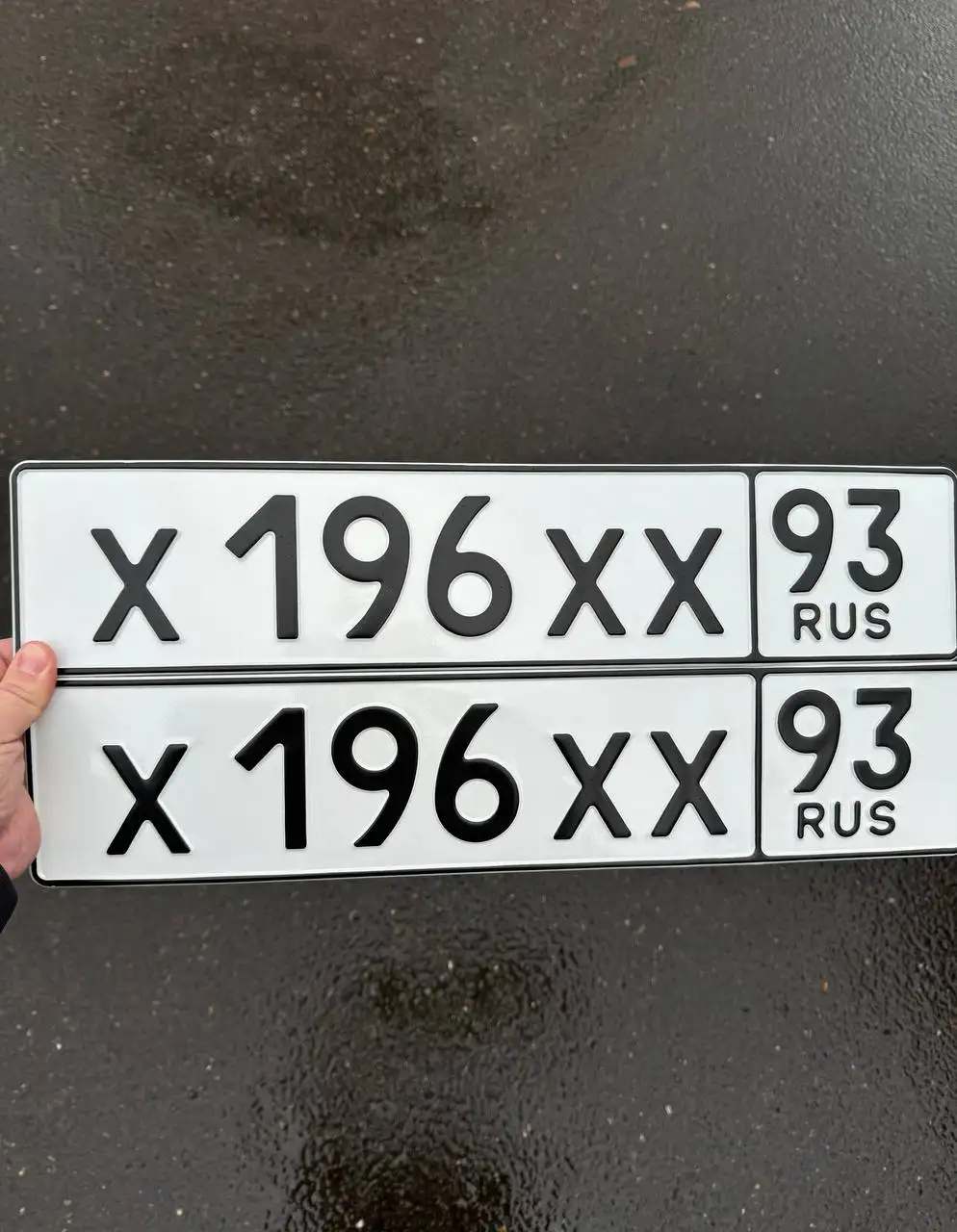 Продажа госномера Х196ХХ93 - Госномера (Госномера) в Краснодар