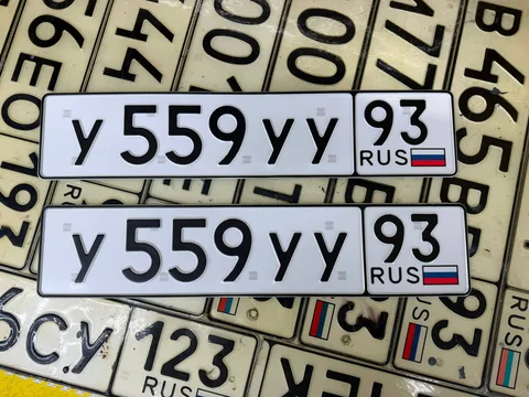 Продажа госномеров в Краснодаре и Сочи - частное объявление в Краснодар