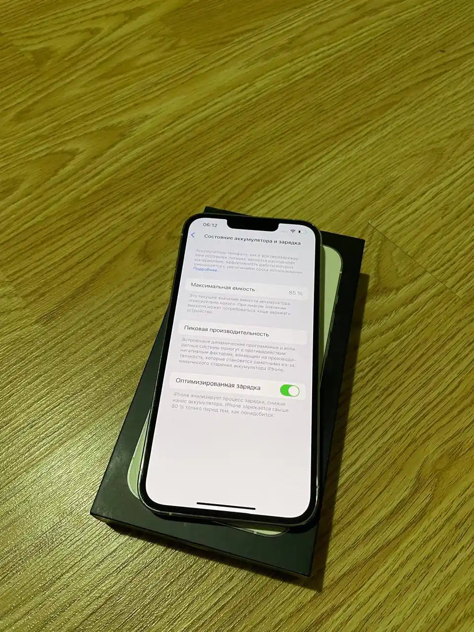 iPhone 13 Pro 256GB Silver