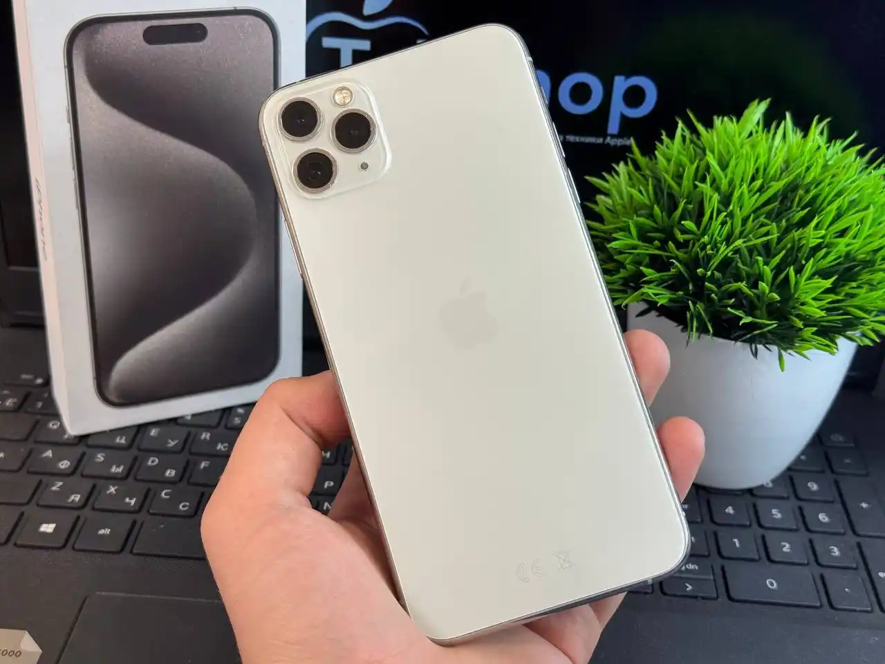 iPhone 11 Pro Max 64gb