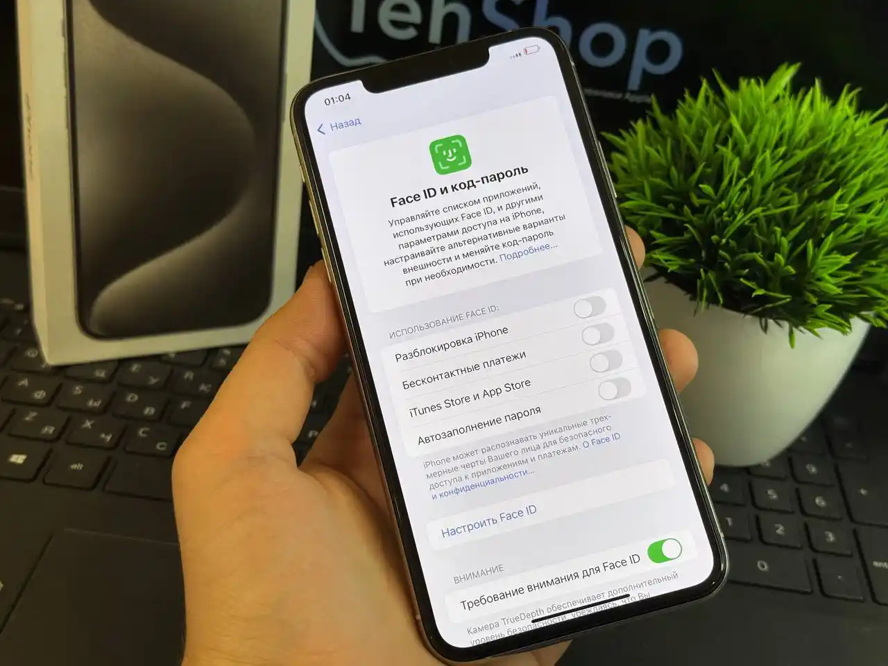 iPhone 11 Pro Max 64gb