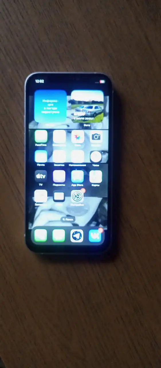 Айфон 12 с замененными деталями