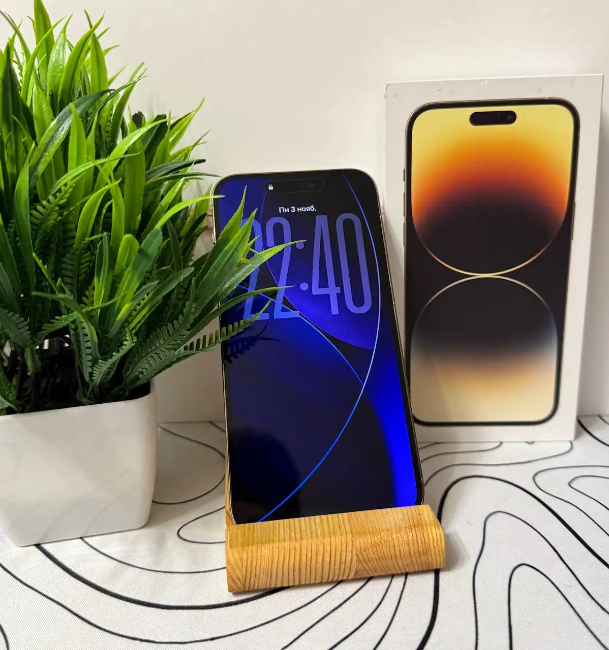 Apple Барахолка Саранск