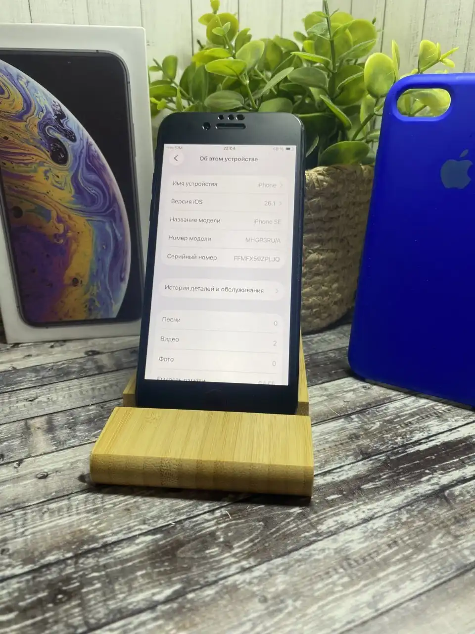 IPhone se 2020 64 гб