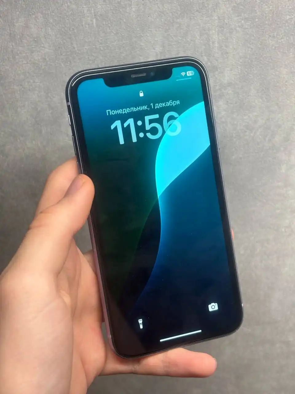 Apple Барахолка Саранск