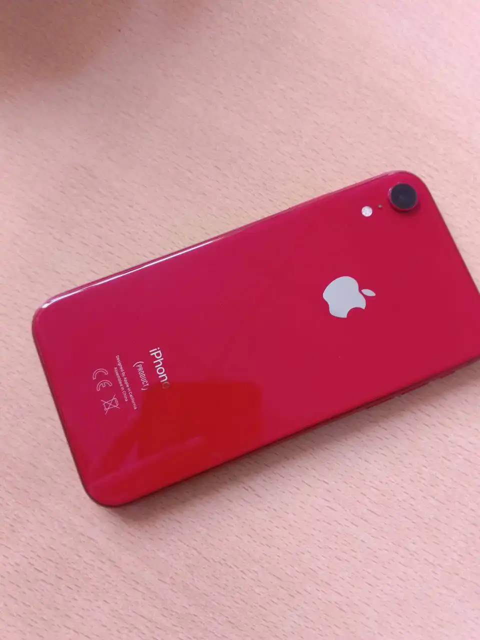 Обмен аккумуляторов