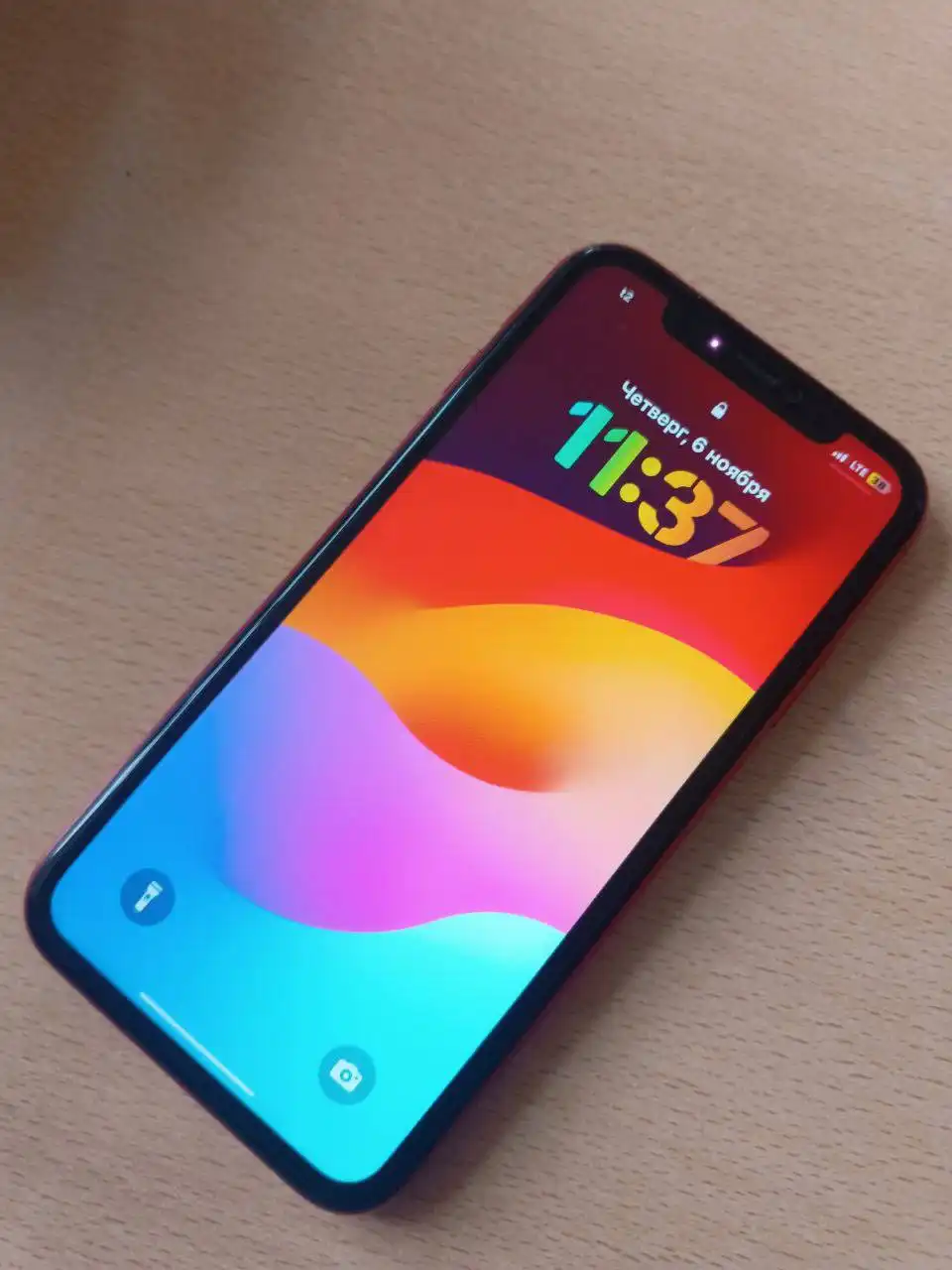 Обмен аккумуляторов