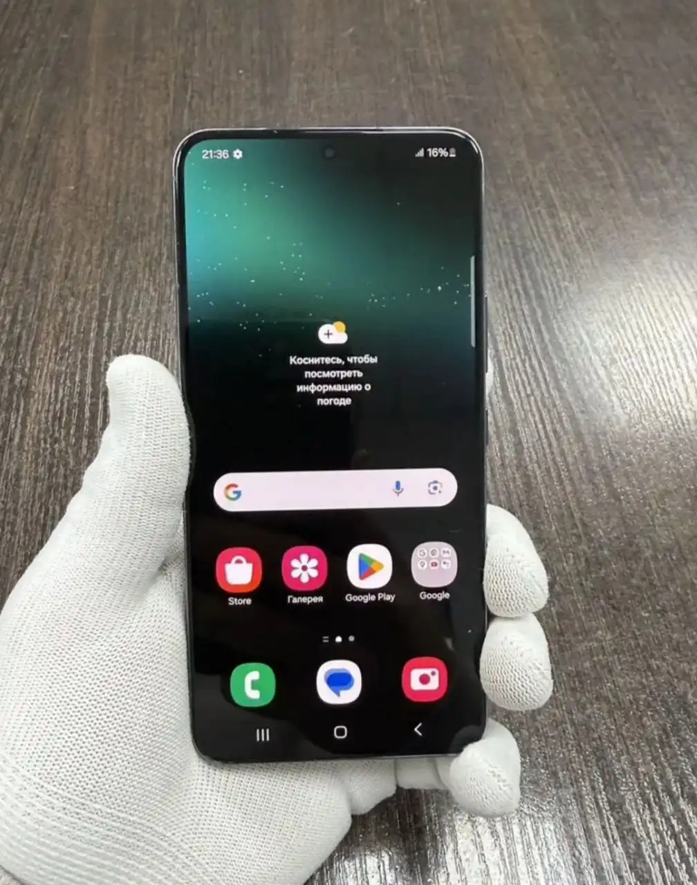 Продам или обменяю Samsung Galaxy S22