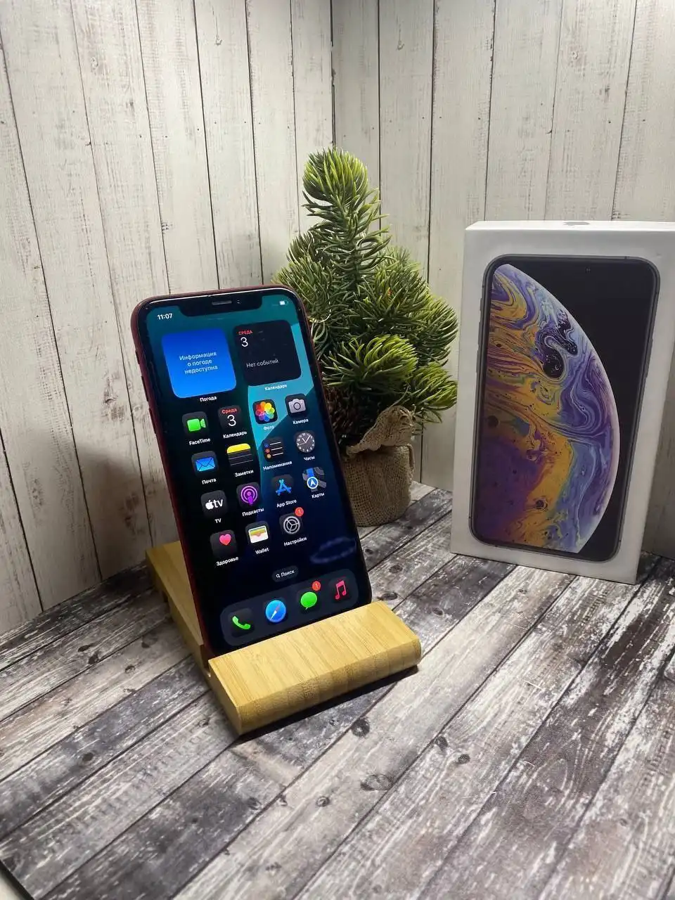 iPhone XR 128 ГБ с True Tone и Face ID