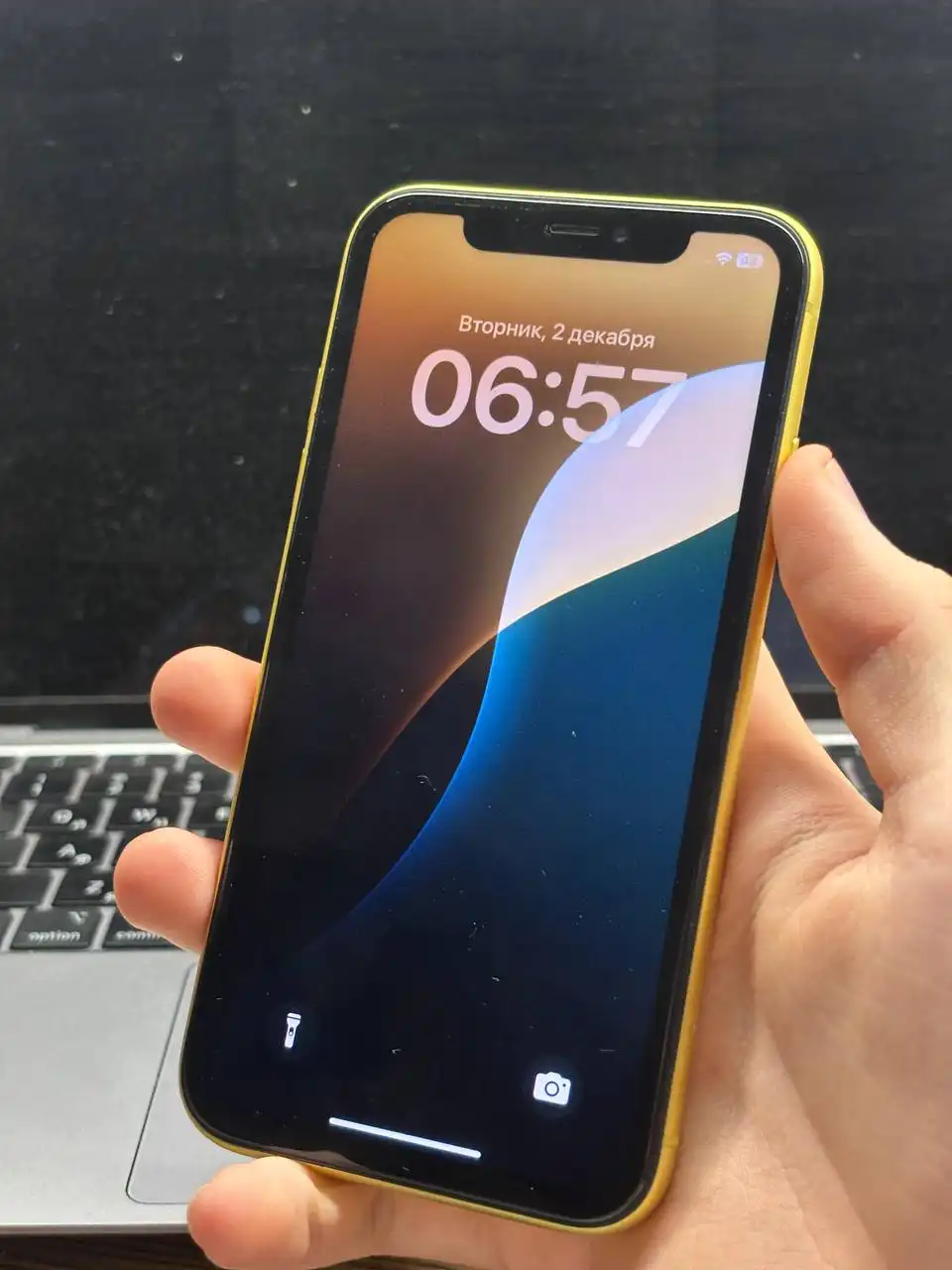 Apple Барахолка Саранск