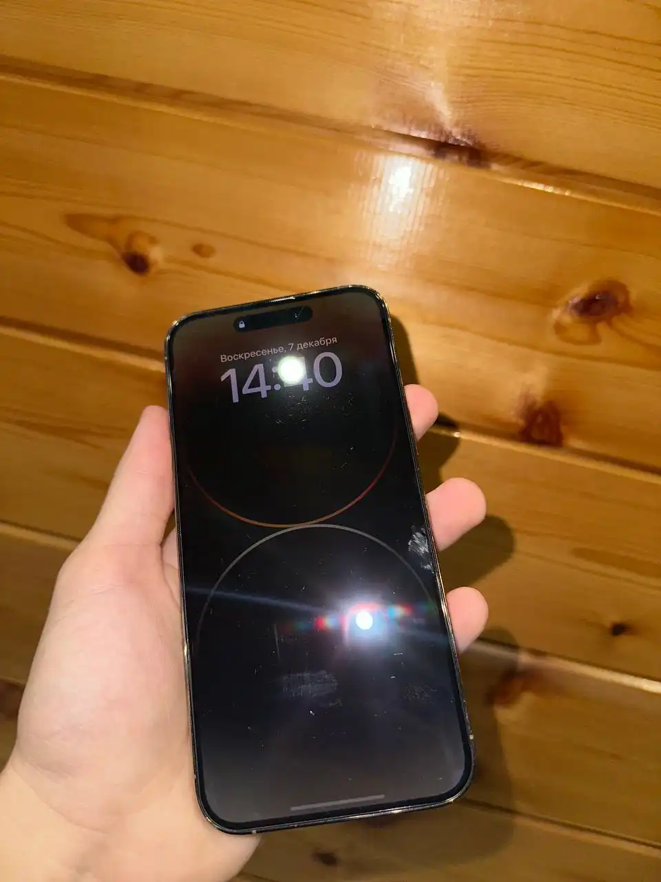 Продажа iPhone 14 Pro Max 1ТБ 86% АКБ