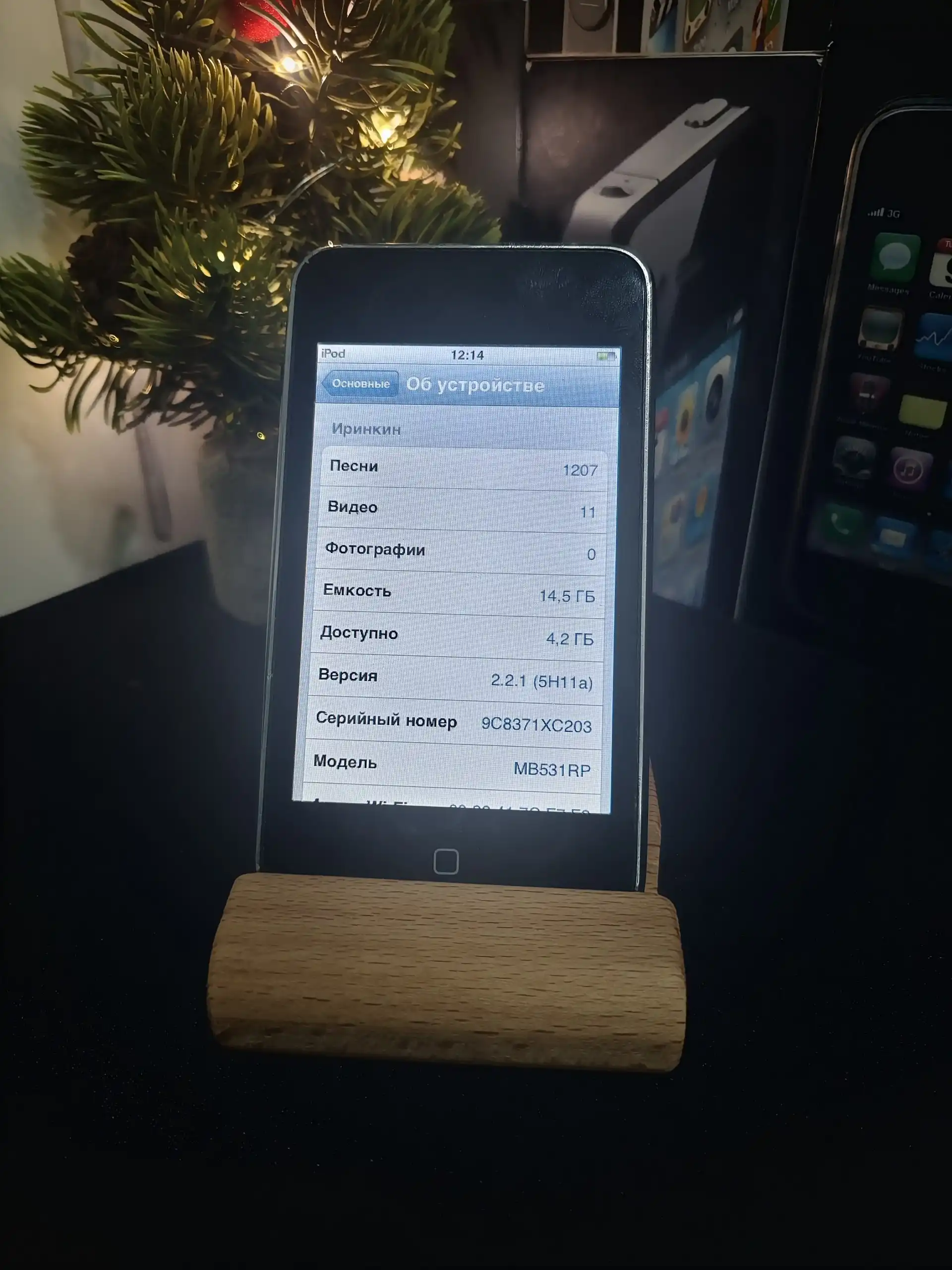 IPod touch 2 16 гб флагманский mp3 плеер 2008 года