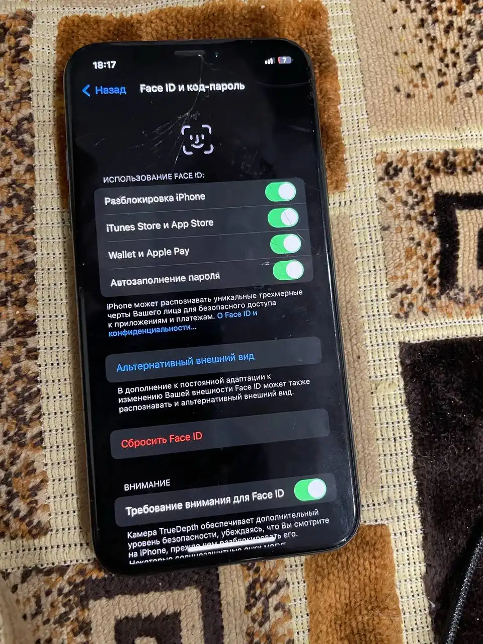 Продам или обменяю технику Apple в Рузаевке