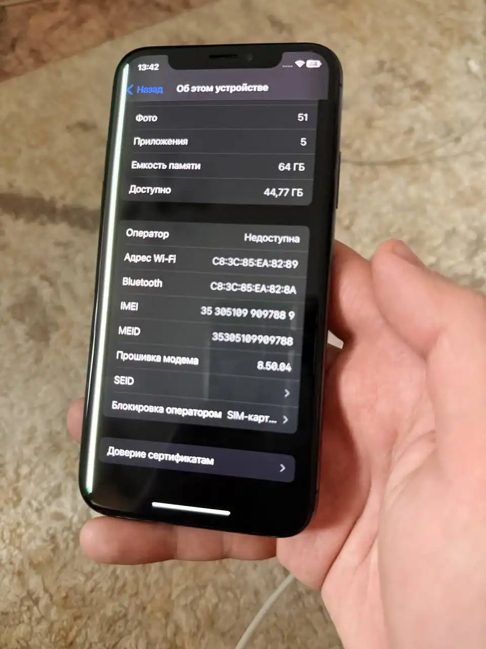 Продаётся iPhone X 64 ГБ