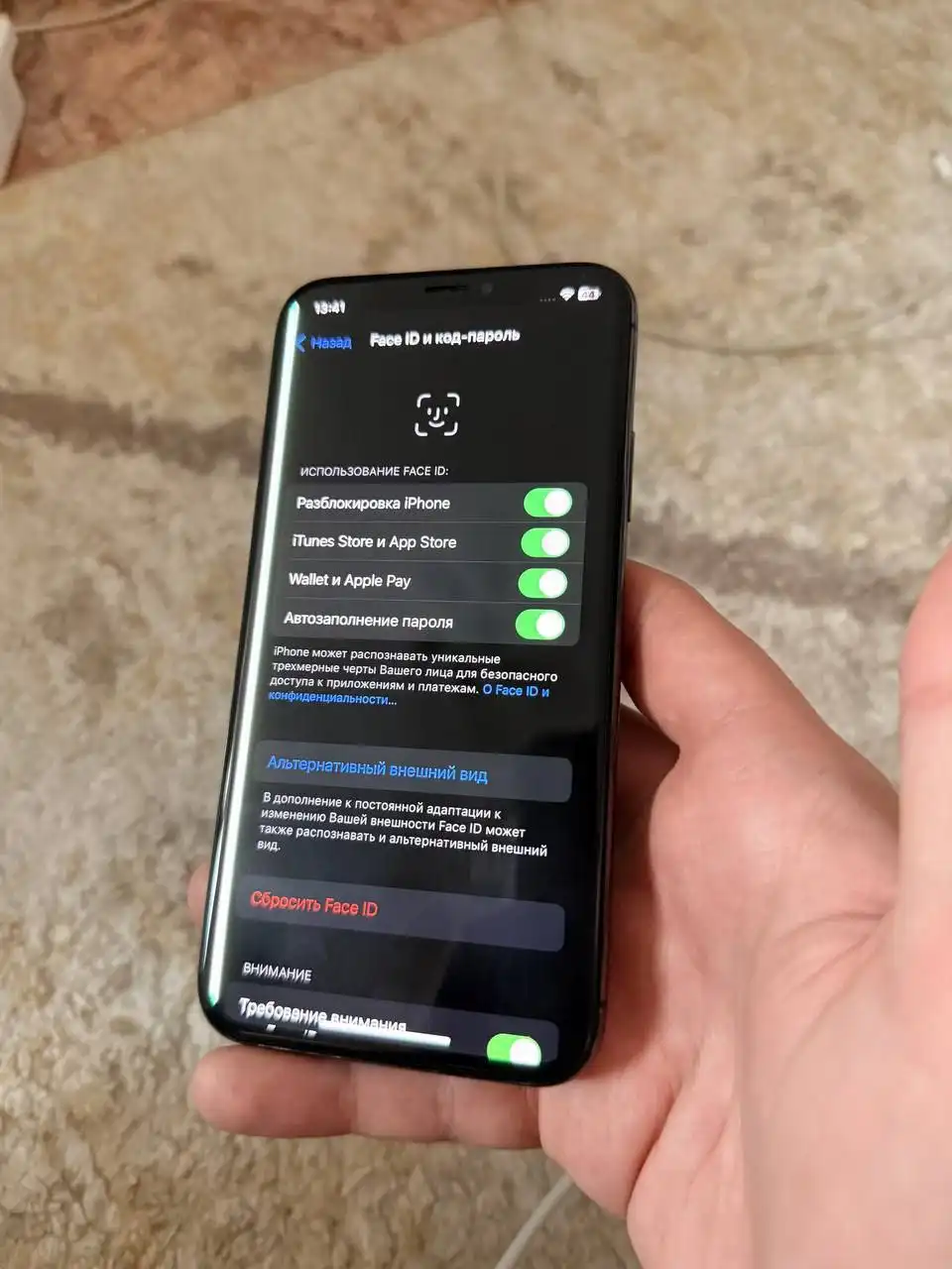 Продаётся iPhone X 64 ГБ