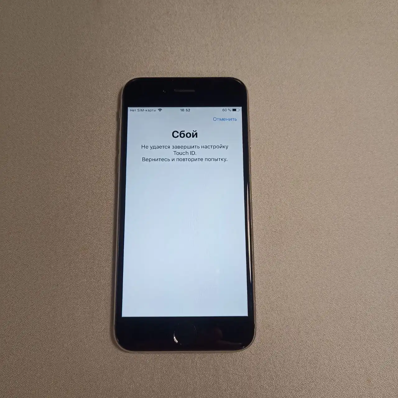 IPhone 6 32gb с дефектами