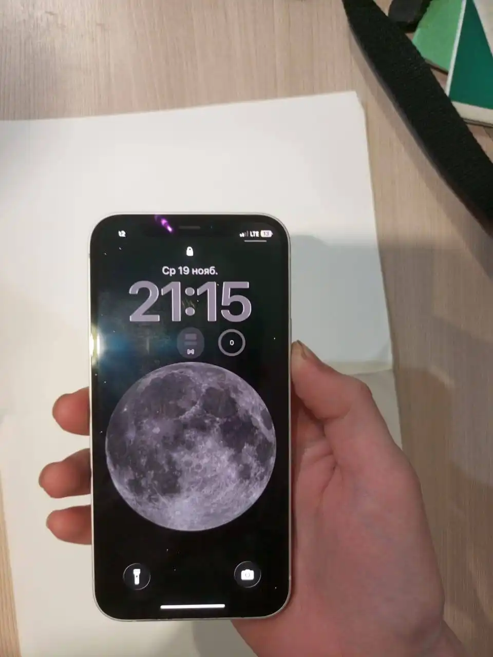 Обмен iPhone на 12 Pro или 13 Pro