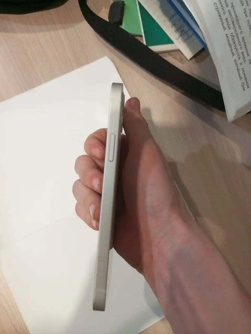 Обмен iPhone на 12 Pro или 13 Pro