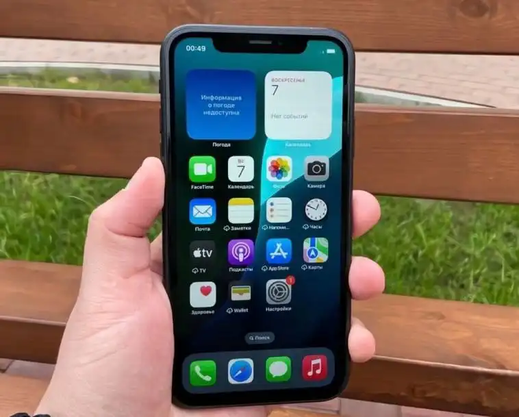 Apple iPhone 13 Pro Max 256GB в идеальном состоянии