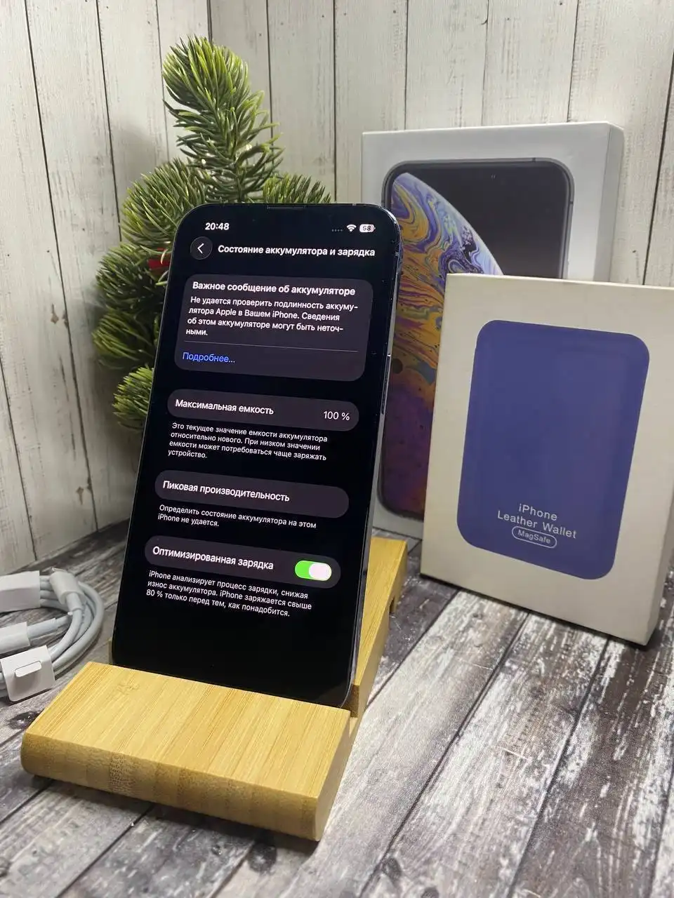 iPhone 13 Pro 128 ГБ Флагман 2021 года