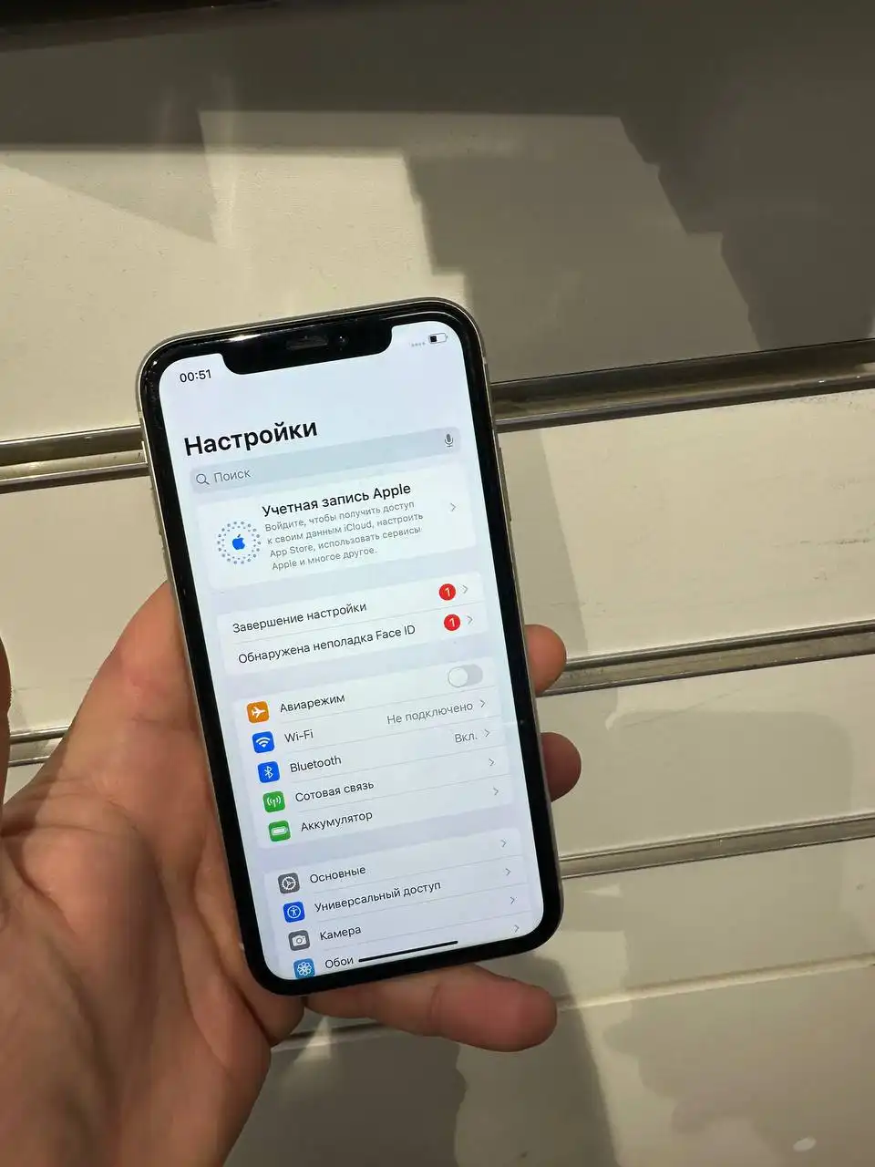 Apple Барахолка Саранск