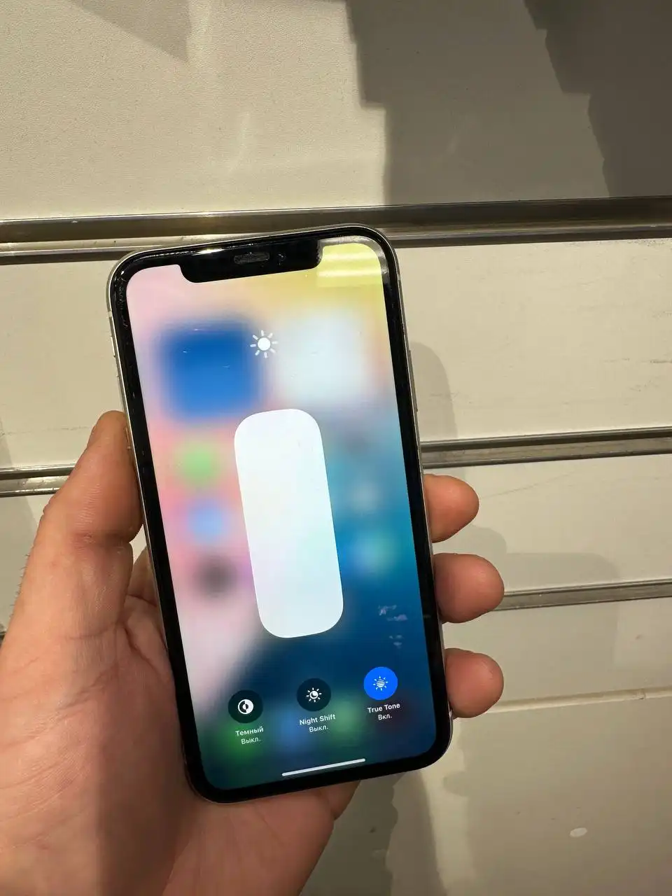 Apple Барахолка Саранск