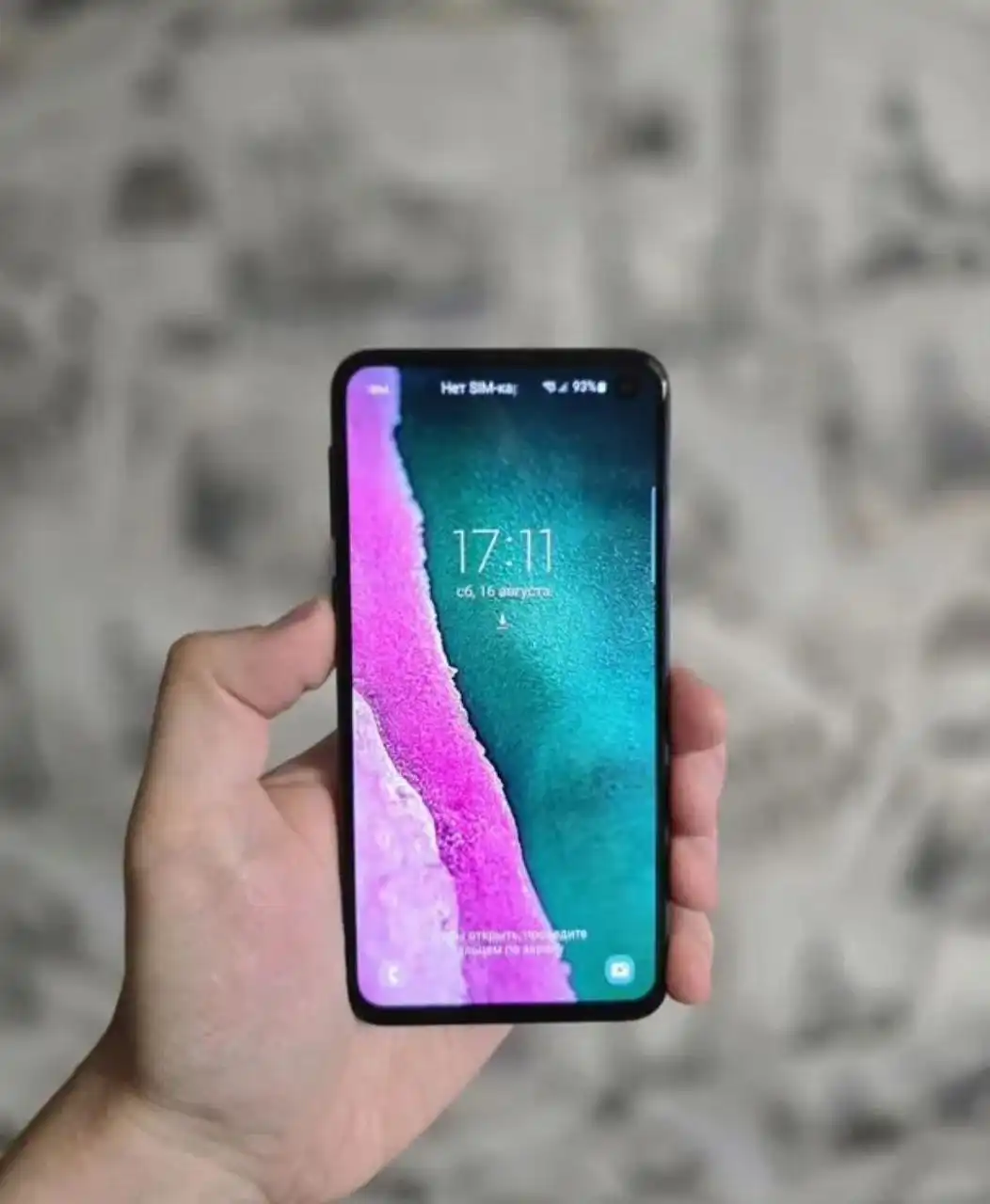 Продам/обменяю iPhone 6+128 ГБ с незначительными повреждениями