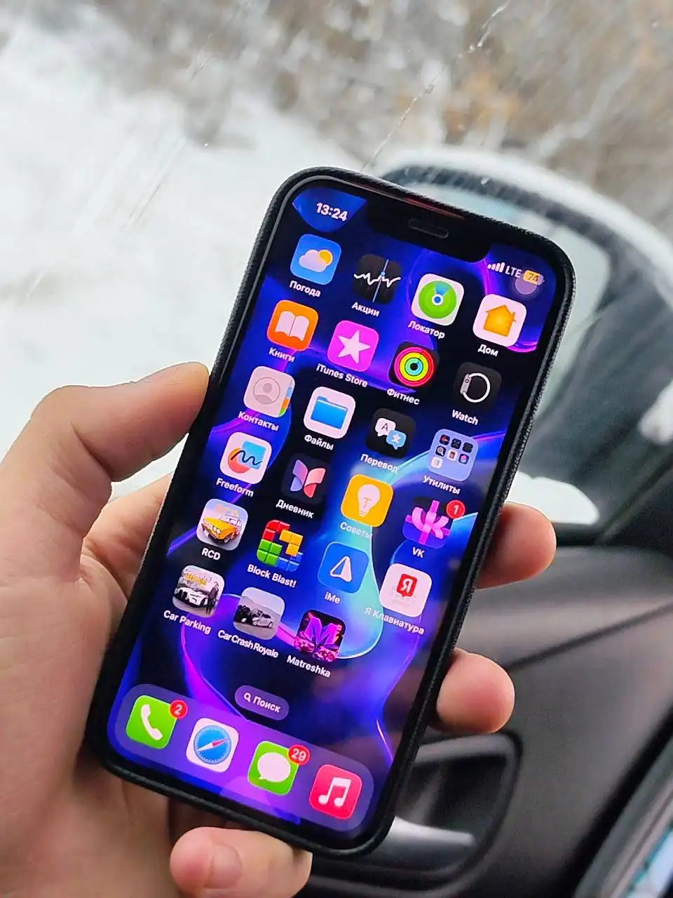 Обмен Apple iPhone 8 Plus 64GB на прошку