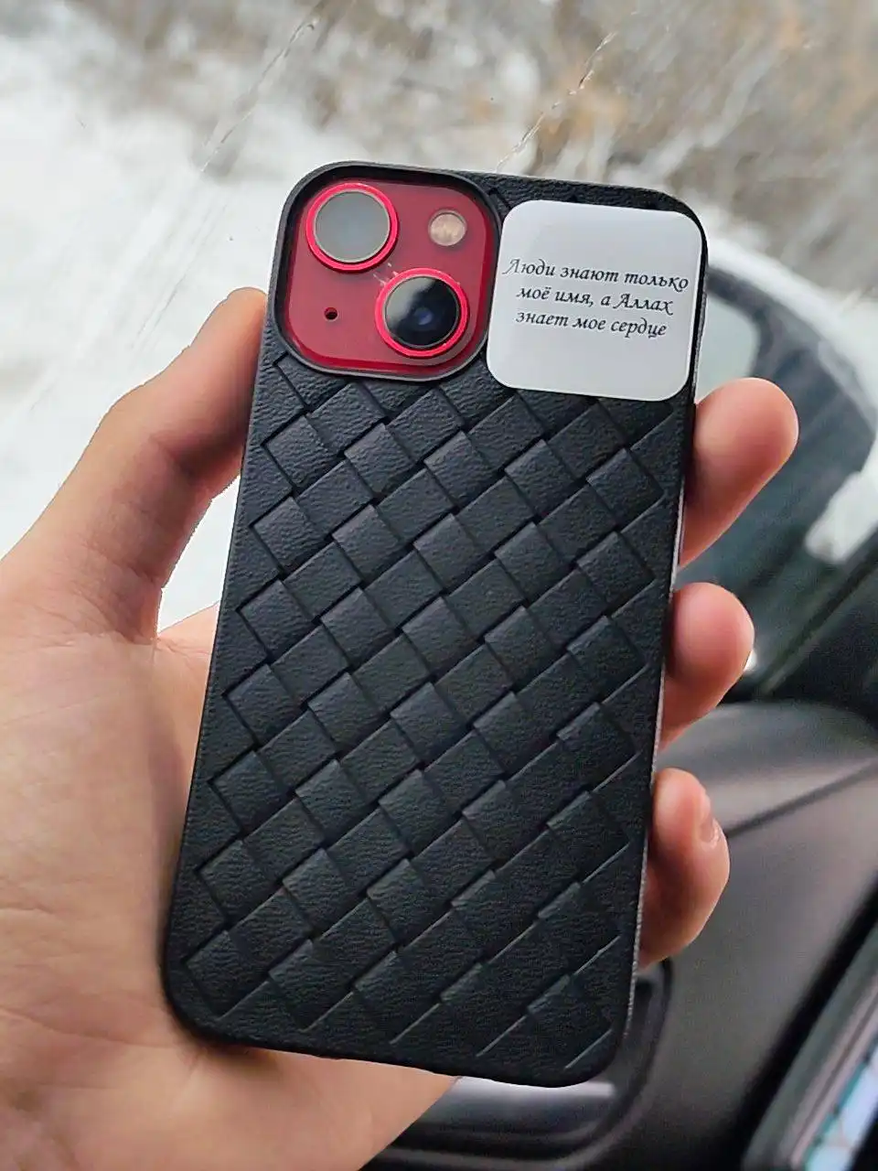 Обмен iPhone 13 mini на iPhone 11 Pro