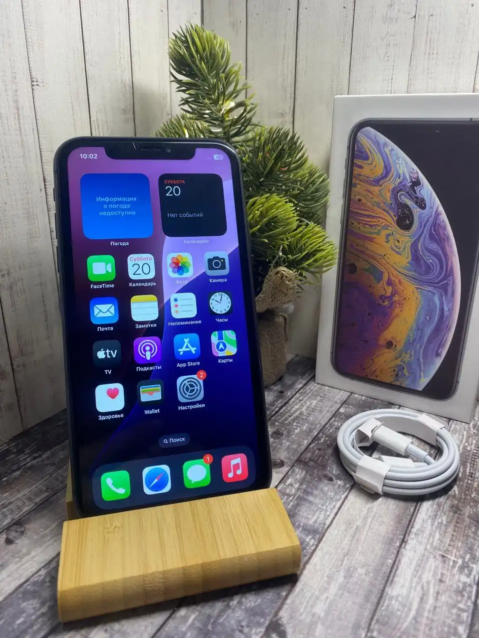 iPhone 11 128 ГБ (Флагман 2019)