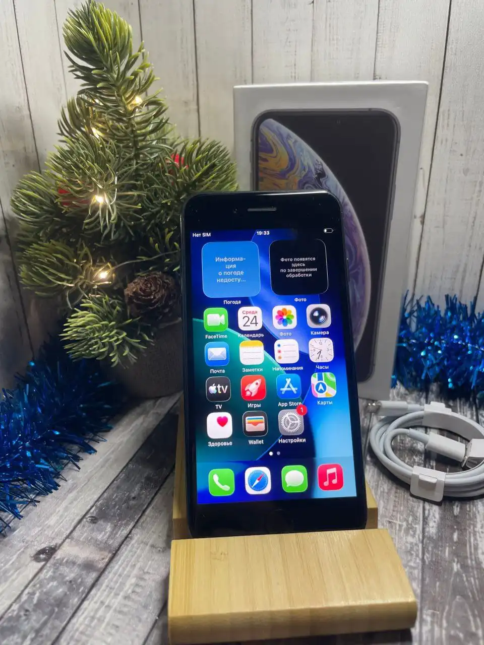 IPhone SE 2020 64 ГБ